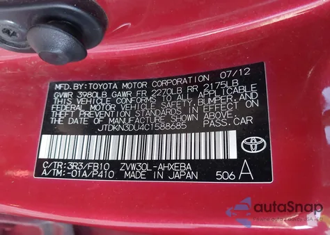 2012 Toyota Prius Two z USA, uszkodzony, nr VIN JTDKN3DU4C1588685